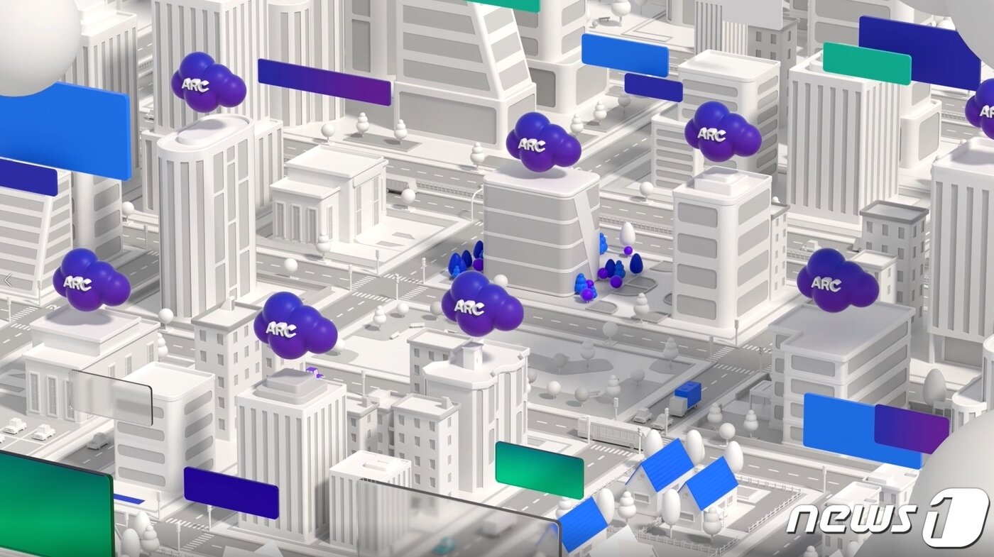 본문 이미지 - 1784 아크 (사진제공=네이버)ⓒ 뉴스1