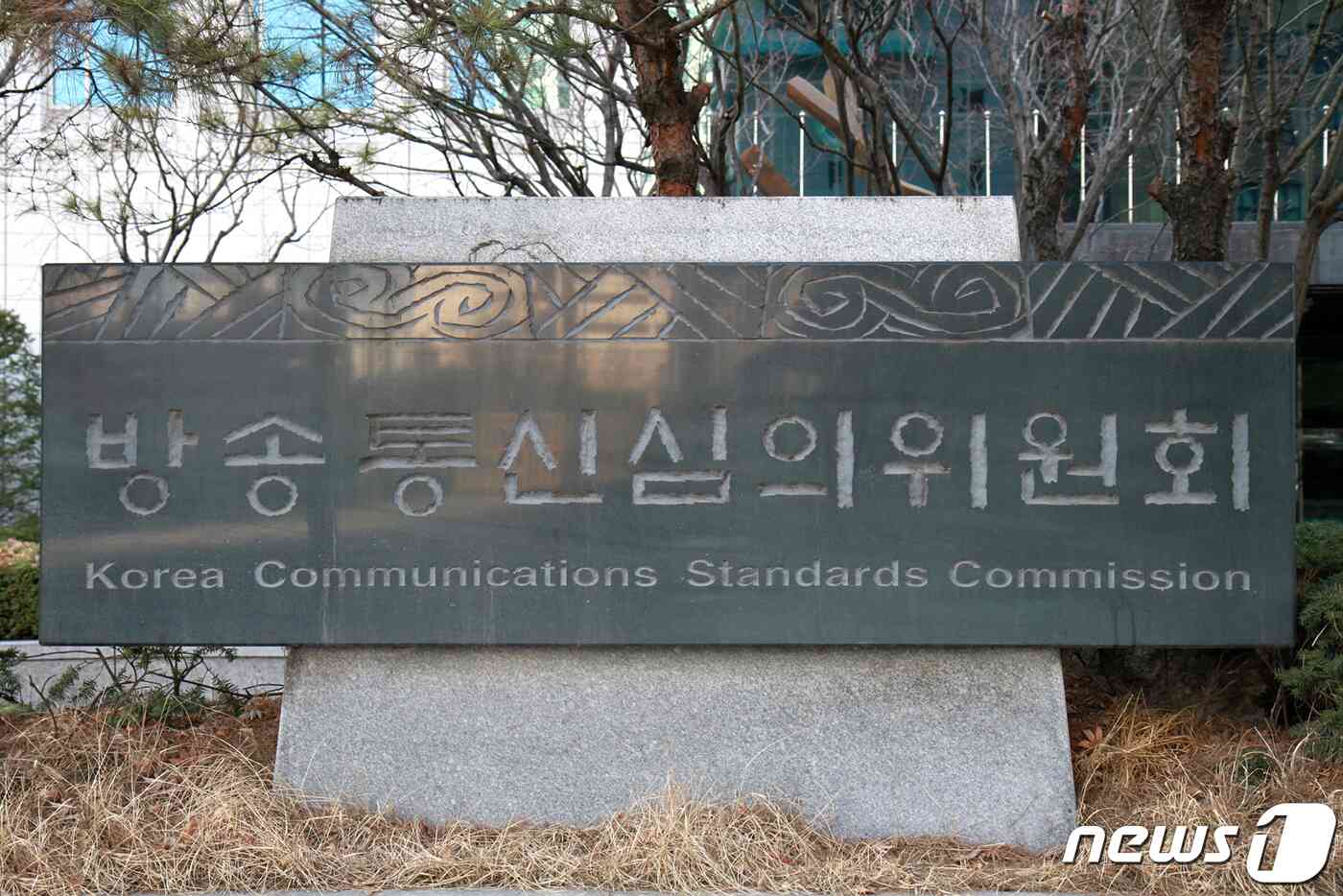 방심위, 연예인 '딥페이크' 등 963건 접속차단…전년대비 8배 껑충 - 뉴스1