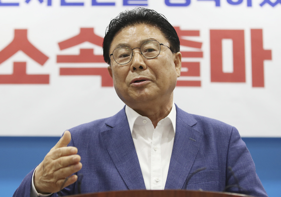 박맹우 전 시장, 국민의힘 울산시장 경선후보 등록