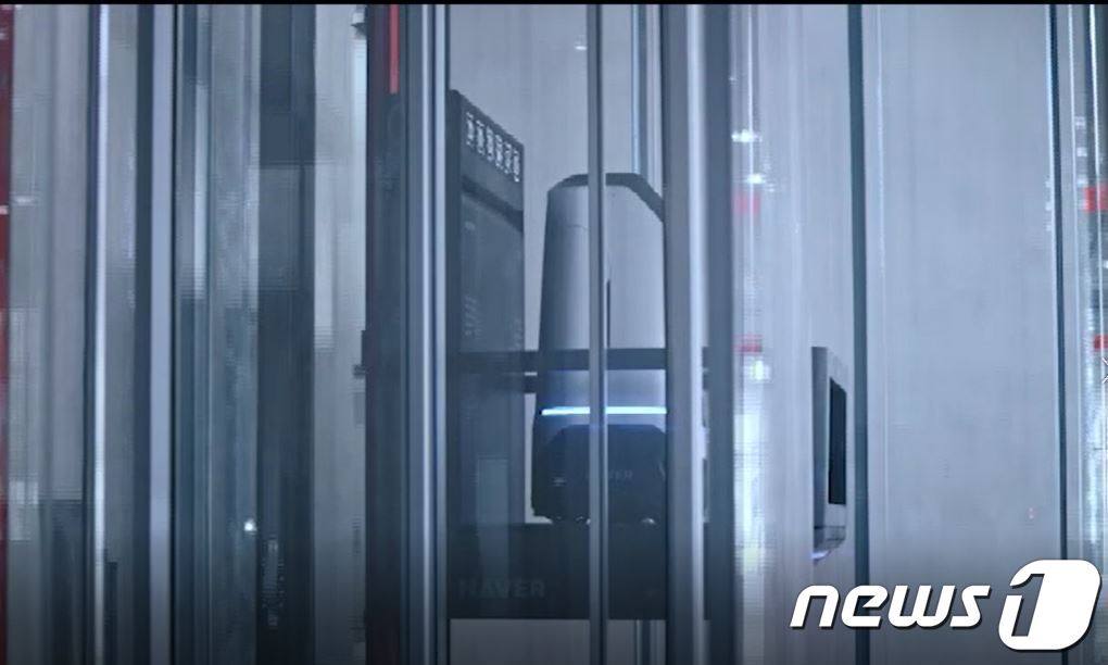 본문 이미지 - 네이버 신사옥 로보포트 가동 모습(네이버 제공)ⓒ 뉴스1
