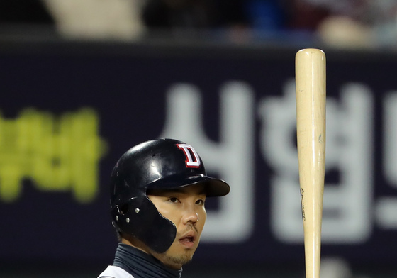 후배 협박해 약물 대리 처방…오재원, 2심 징역 1년 9개월