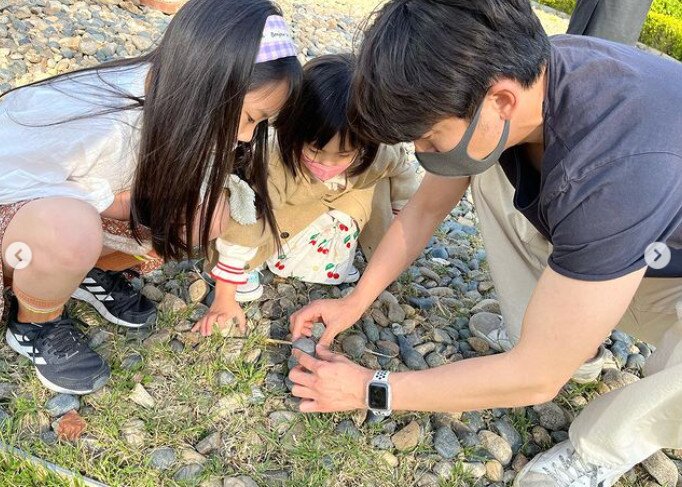 본문 이미지 - 사진=유진 인스타그램 ⓒ 뉴스1