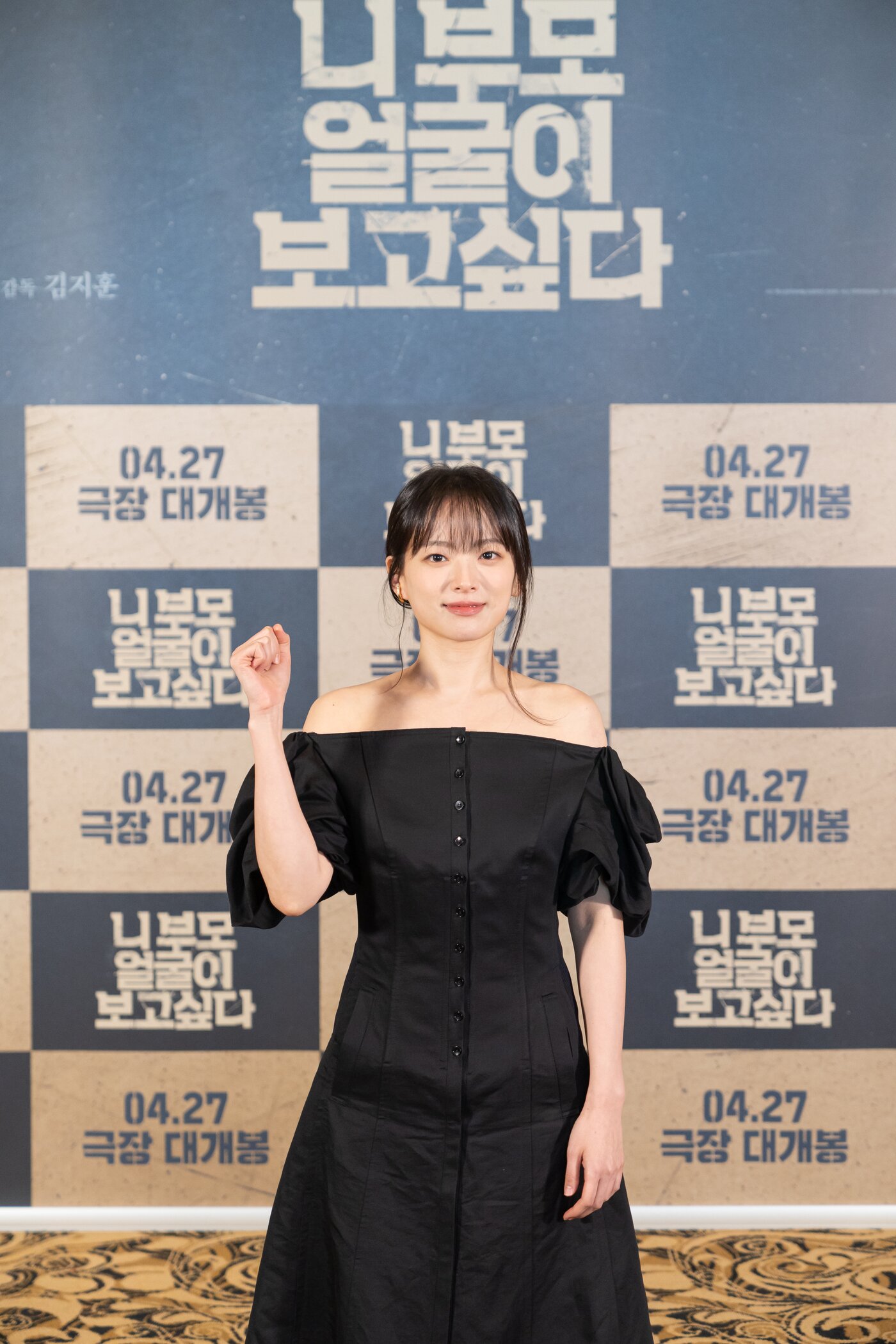 본문 이미지 - 천우희/마인드마크 제공 ⓒ 뉴스1