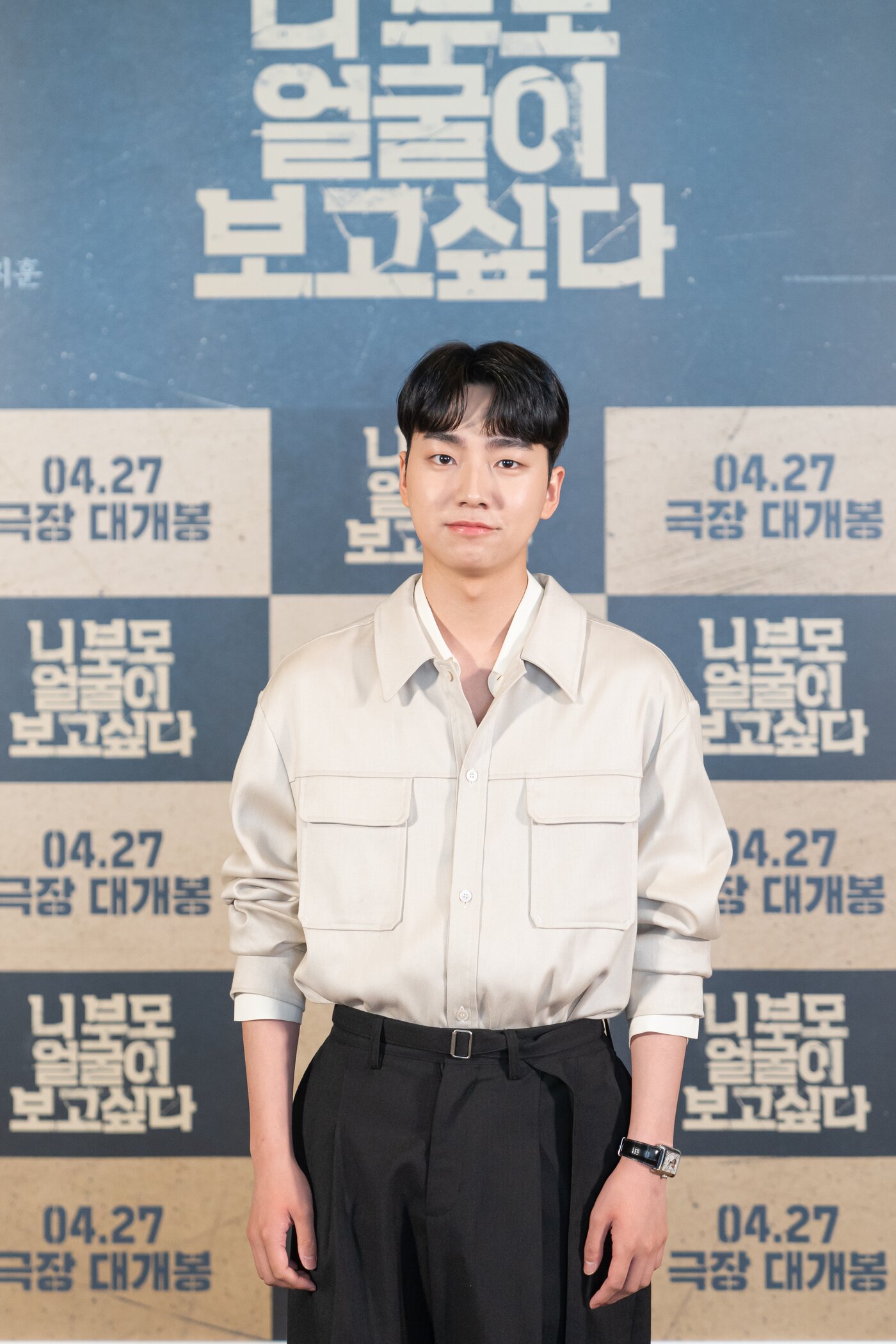 본문 이미지 - 성유빈/ 마인드마크 제공 ⓒ 뉴스1