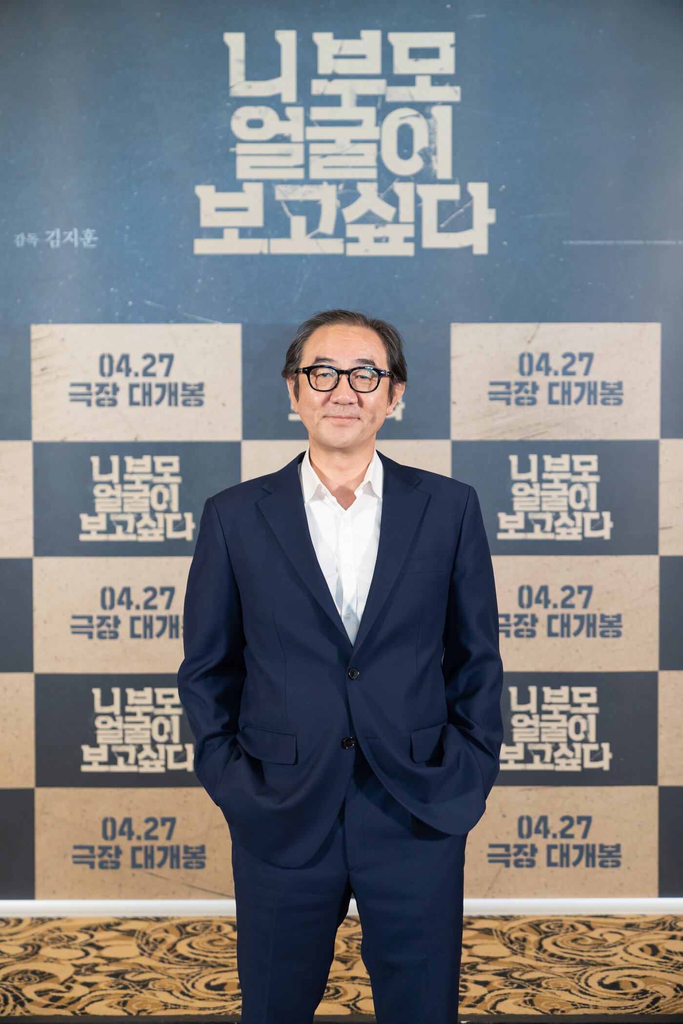 본문 이미지 - 김홍파/마인드마크 제공 ⓒ 뉴스1