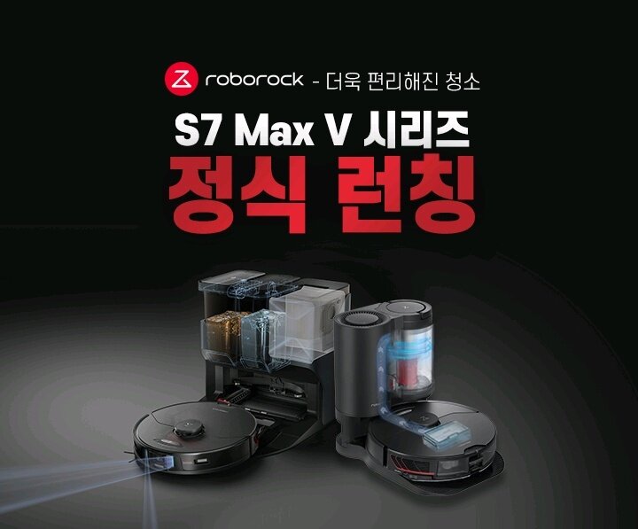 본문 이미지 - ⓒ 뉴스1