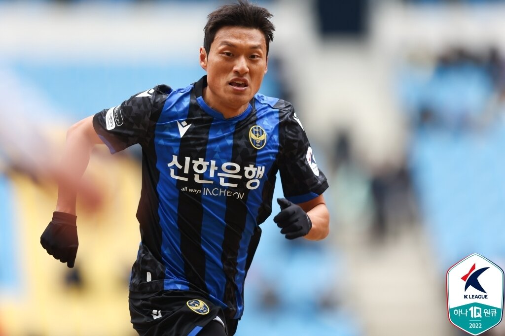 본문 이미지 - 이명주(한국프로축구연맹 제공)ⓒ 뉴스1