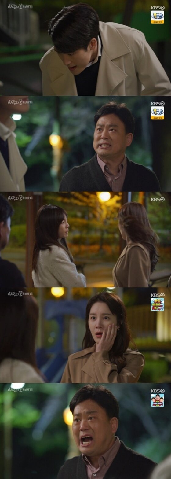 사랑의 꽈배기' 황신혜, 손성윤에 맞따귀…이달형에 진실 폭로 - 뉴스1