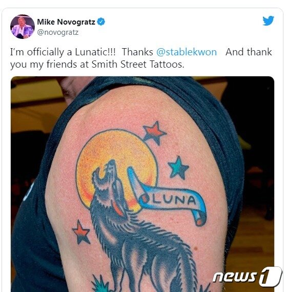 본문 이미지 - 노보그라츠 트위터 갈무리