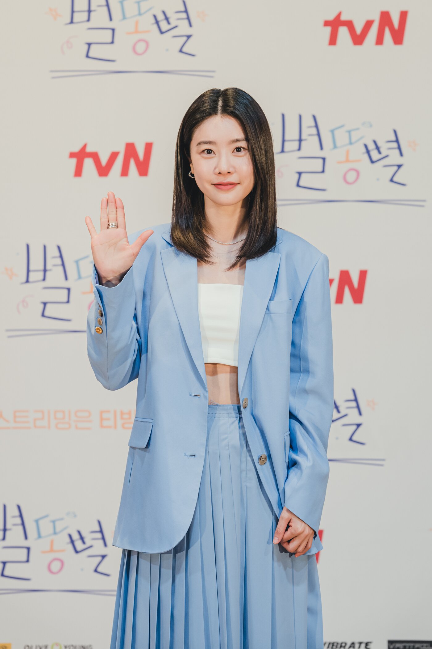 본문 이미지 - 배우 박소진 tvN 별똥별 ⓒ 뉴스1