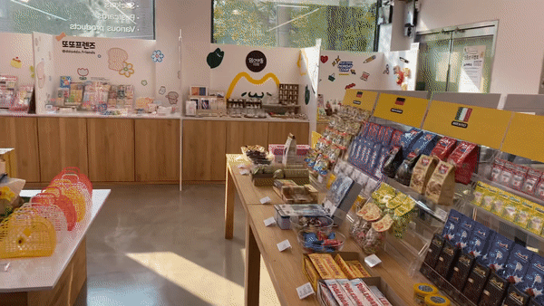 본문 이미지 - 모닝글로리 서울 본사 2층 모일페 vol.2의 모습 ⓒ 뉴스1 신윤하 기자