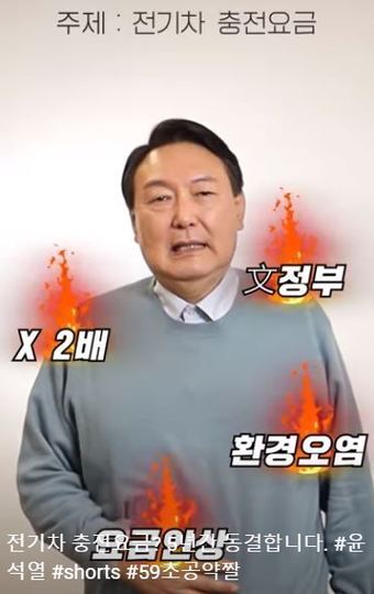 본문 이미지 - ⓒ 뉴스1
