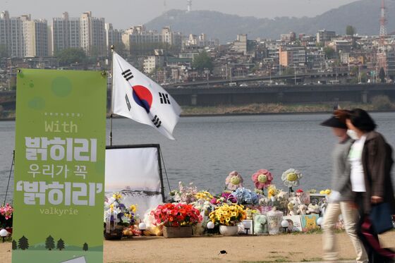 "한강 사망 의대생 추모공간 철거 취소해달라"…2심도 각하