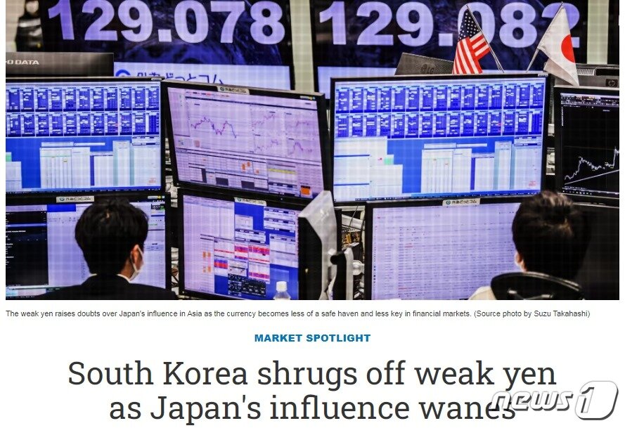 본문 이미지 - 해당 기사 - 닛케이 갈무리