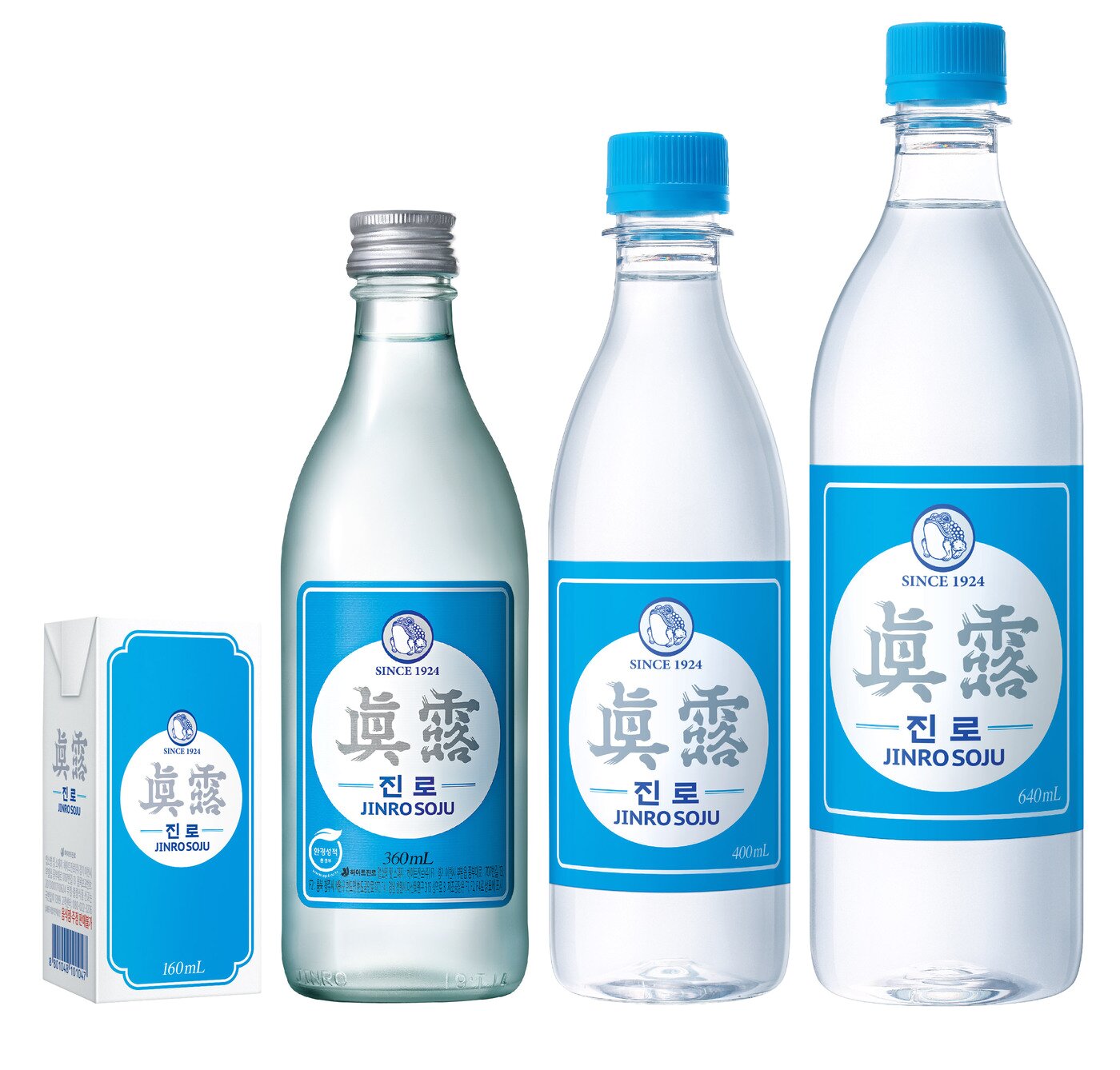 본문 이미지 - '진로' (하이트진로 제공) ⓒ 뉴스1