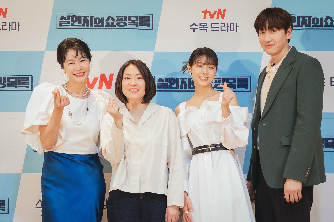 본문 이미지 - &#40;왼쪽부터&#41; 진희경, 이언희 감독, 김설현, 이광수 / 사진제공=tvN ⓒ 뉴스1