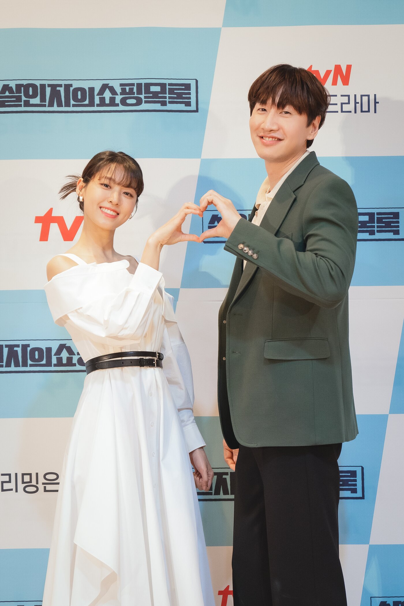 본문 이미지 - 배우 김설현&#40;왼쪽&#41; 이광수/ 사진제공=tvN ⓒ 뉴스1