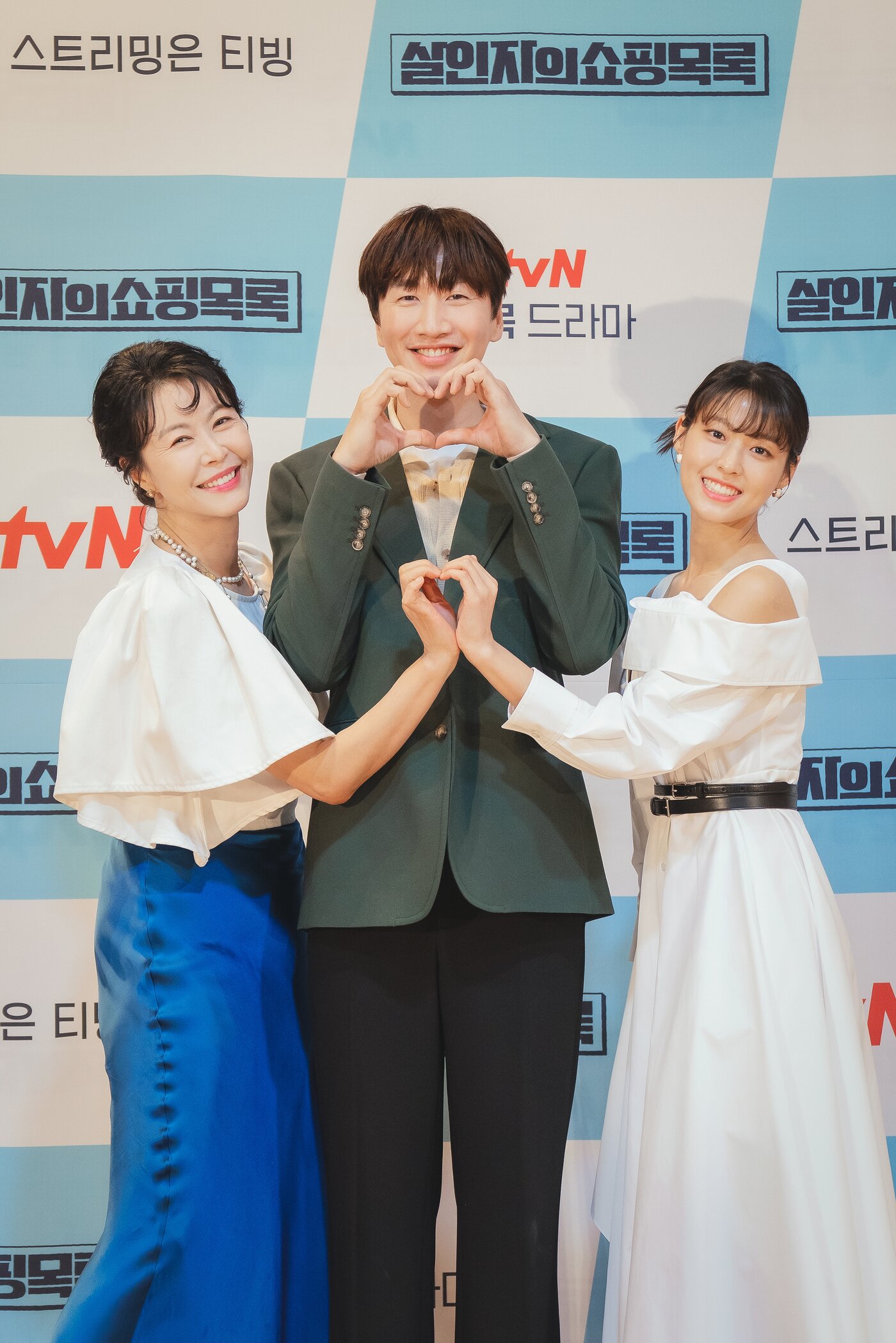 본문 이미지 - &#40;왼쪽부터&#41; 배우 진희경, 이광수, 김설현/ 사진제공=tvN ⓒ 뉴스1