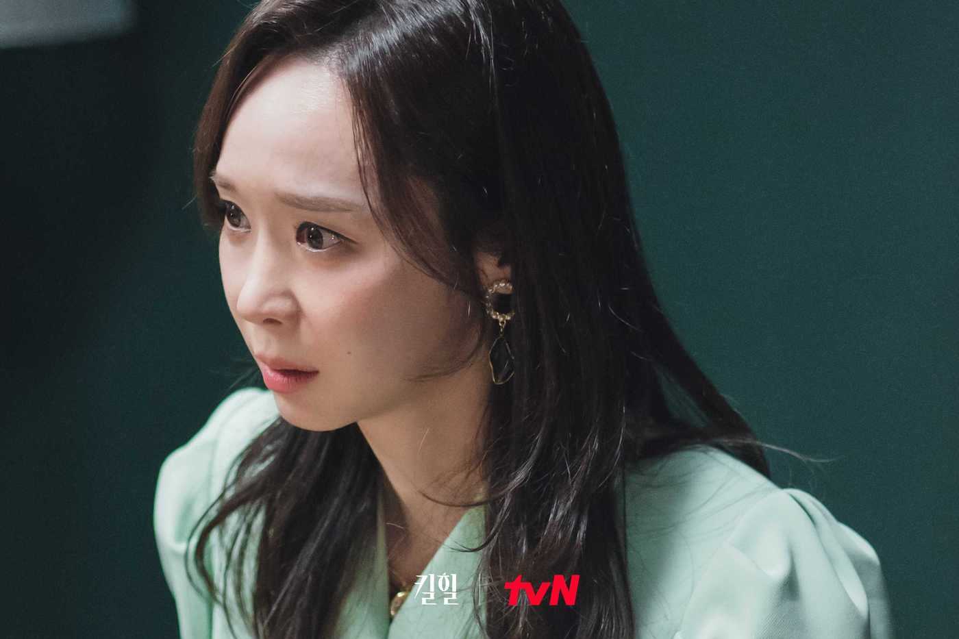 본문 이미지 - 사진제공=tvN ⓒ 뉴스1
