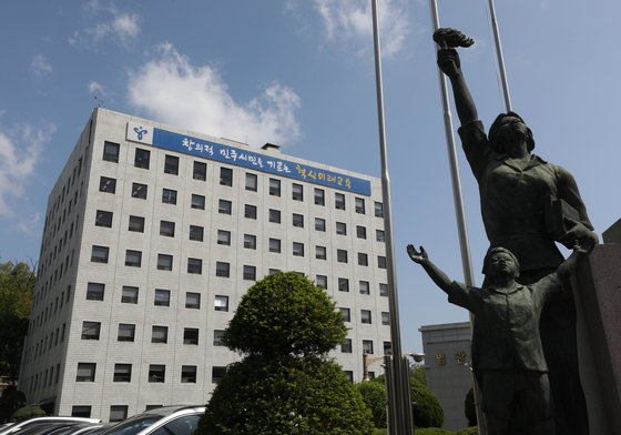 교권 침해 10건 중 4건, 대화로 푼다…동부교육청 '회복 중심' 전환