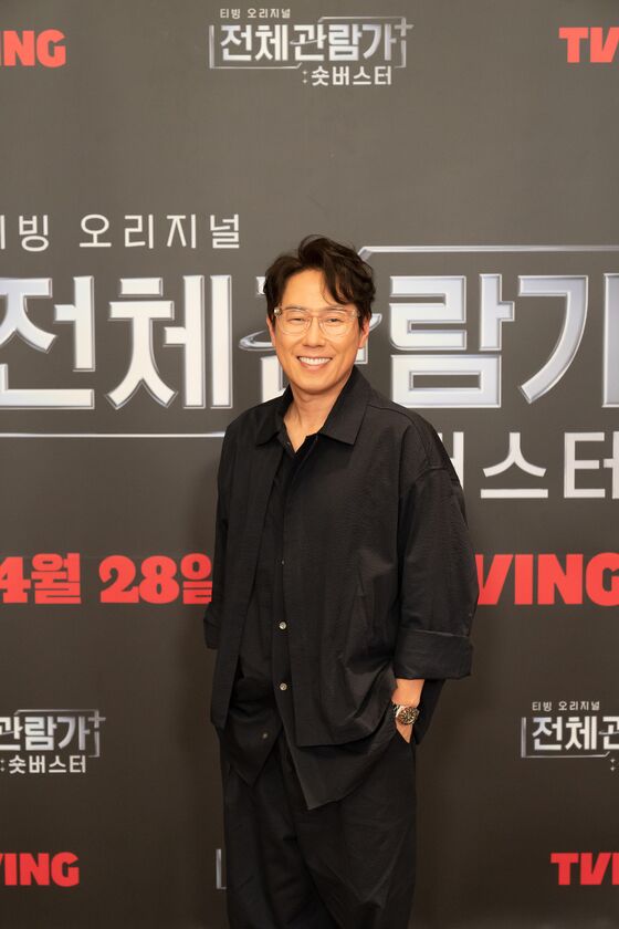티빙 제공 © 뉴스1