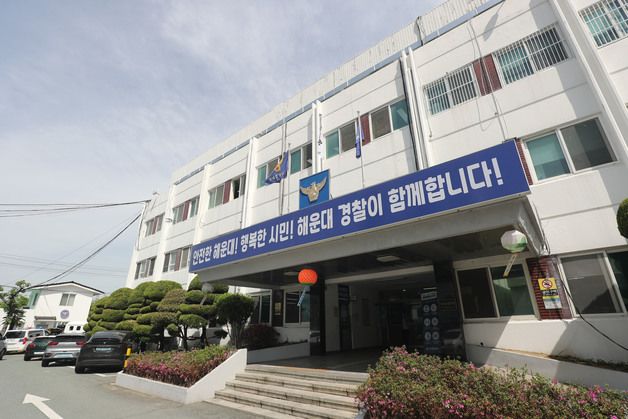 "투자하면 큰돈"…화장품 사업 미끼로 7억 가로챈 60대 송치