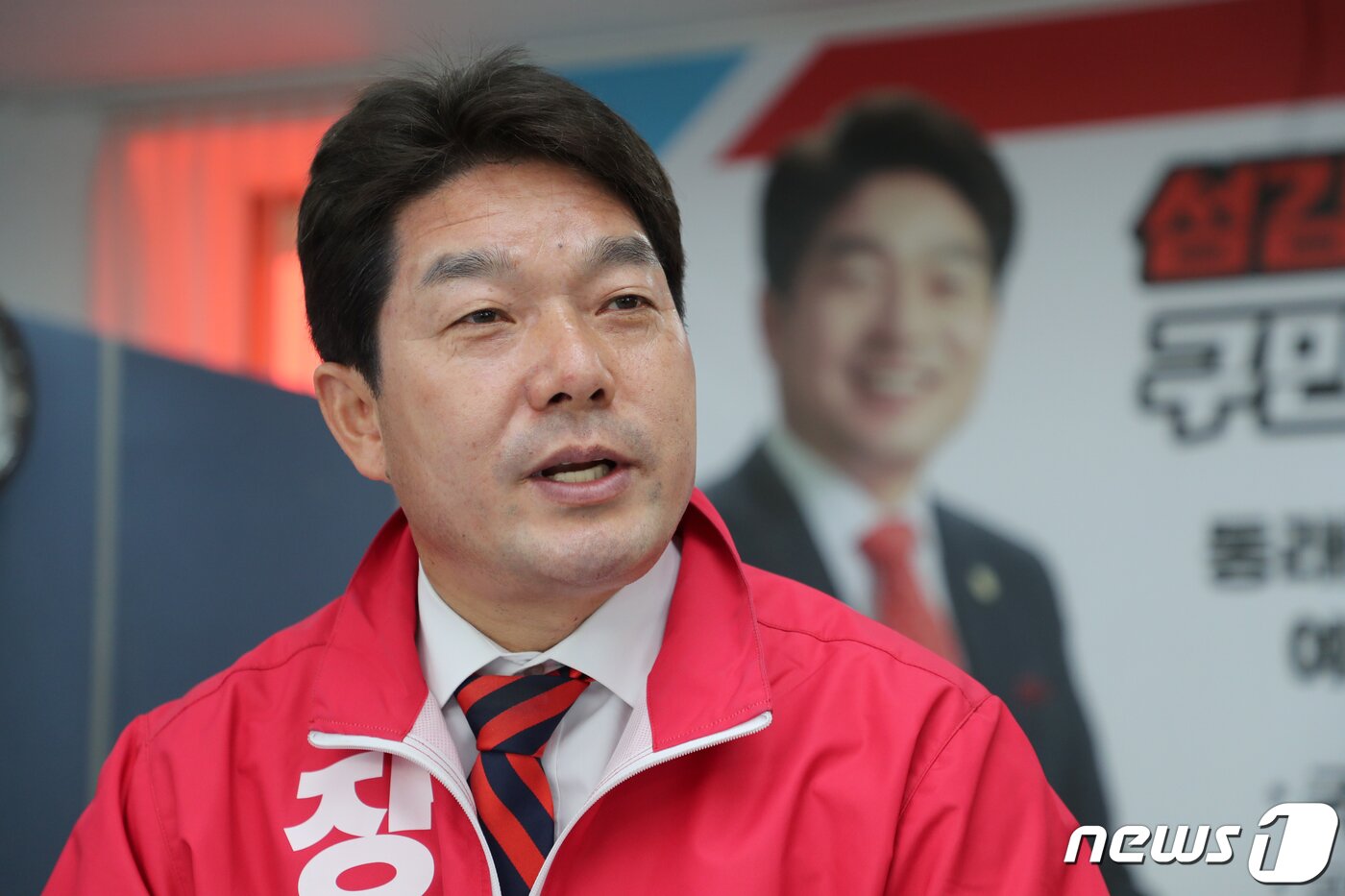본문 이미지 - 장준용 동래구청장 후보가 자신의 선거사무소에서 최근 뉴스1과 인터뷰를 하고 있다.ⓒ News1 김영훈 기자