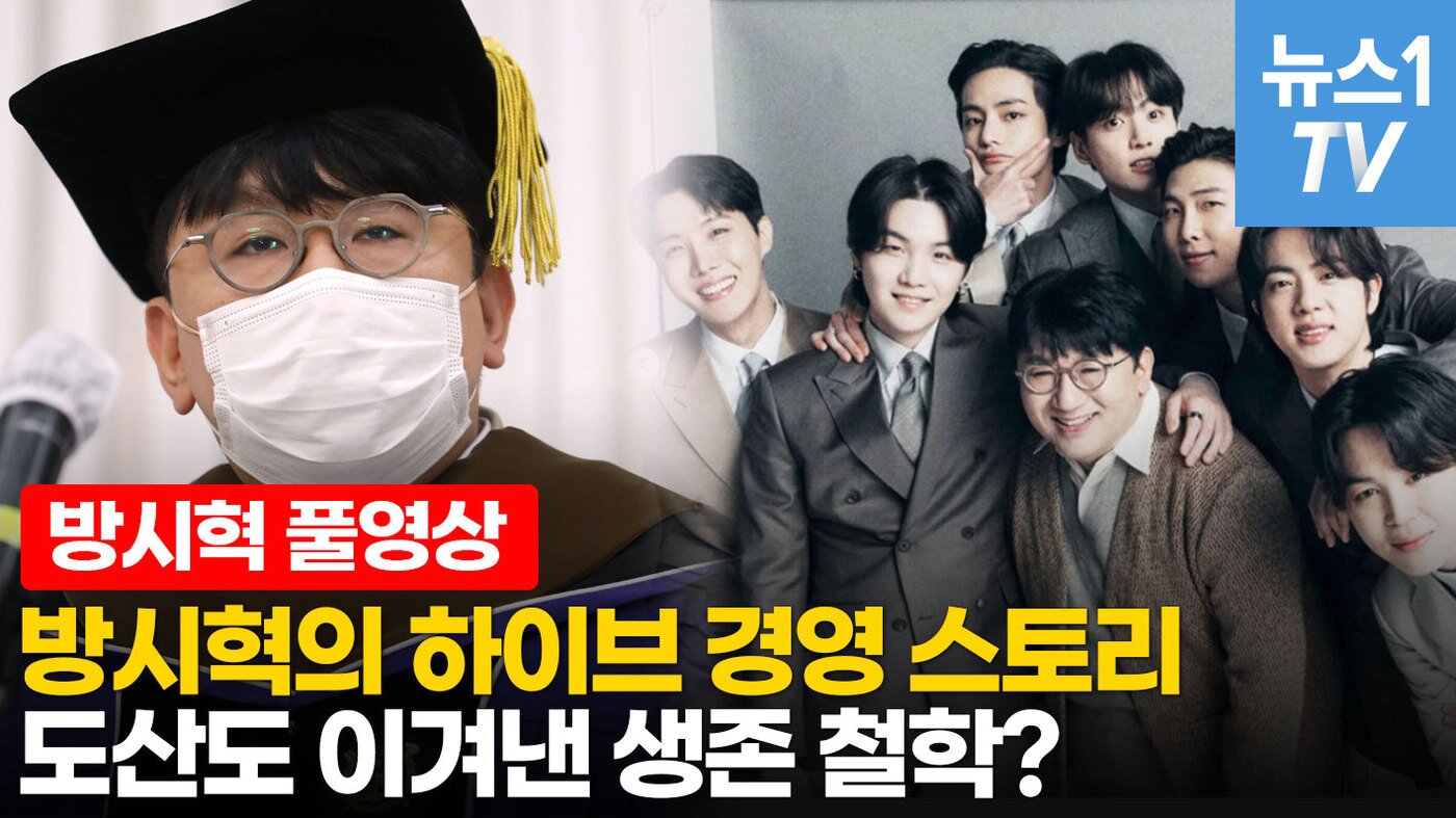 본문 이미지 - ⓒ 뉴스1