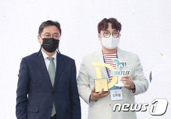 링크플릭스, 스타트업 데뷔 무대 ’디데이‘ 우승했어요!