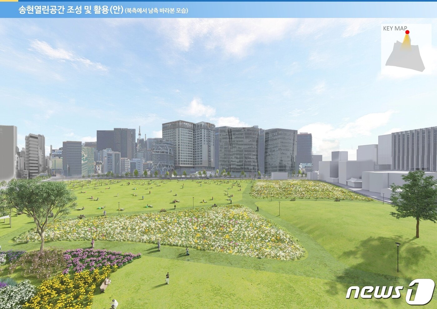 본문 이미지 - 서울 종로구 '송현동 부지' 조감도(서울시 제공).ⓒ 뉴스1