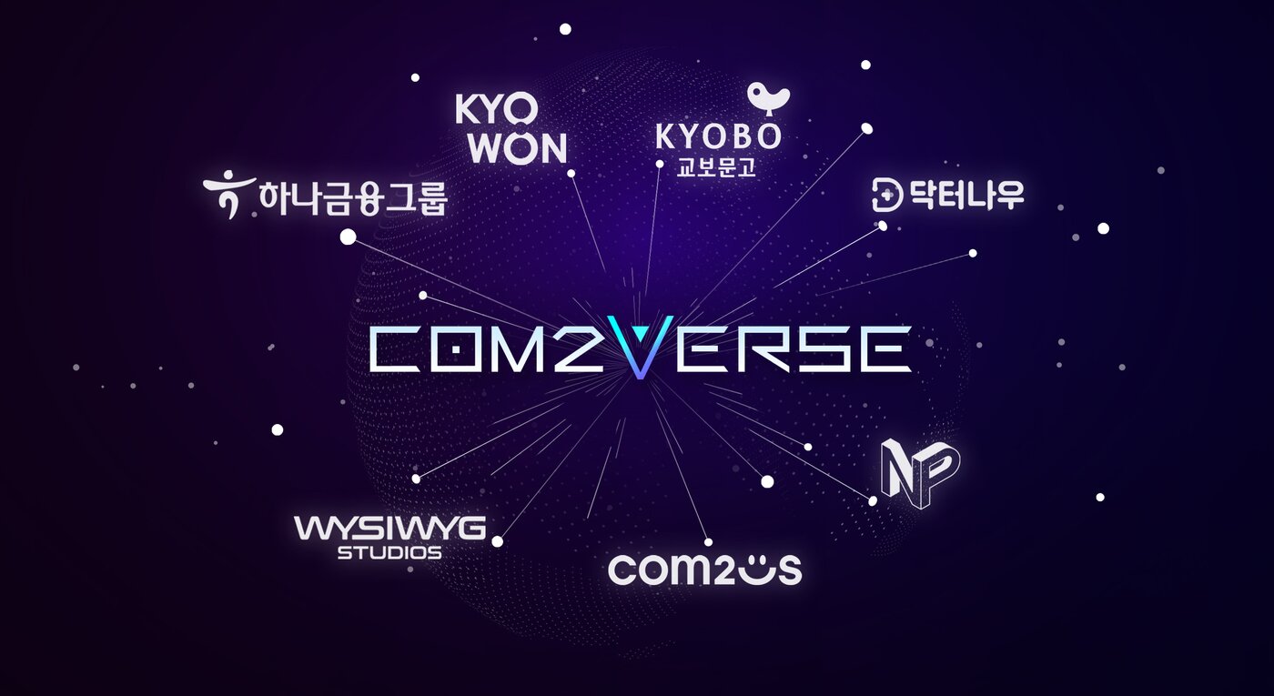 본문 이미지 - (컴투스 제공)ⓒ 뉴스1