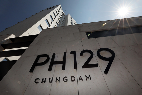 "70억 보증금 돌려달라"…'더펜트청담' 144억에 경매 붙인 세입자