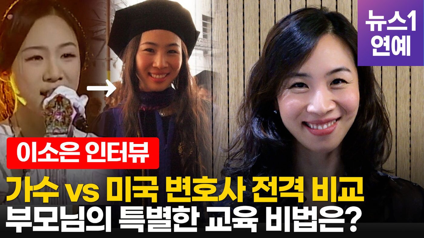 본문 이미지 - ⓒ 뉴스1