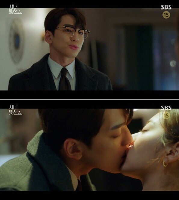 본문 이미지 - SBS '사내맞선' 방송 화면 캡처 ⓒ 뉴스1