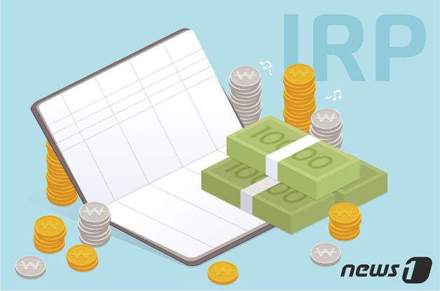 작년 3.8만명, 퇴직연금 1.8조 깨서 집 샀다…역대 최대