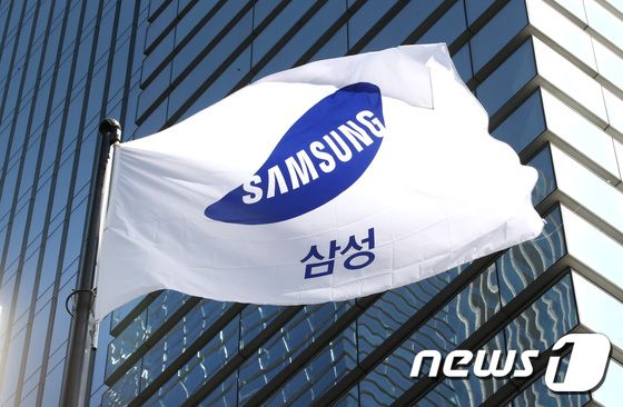 평균 연봉 1.6억원인데…'임금 9% 인상' 만족 못하는 三電 노조 - 뉴스1