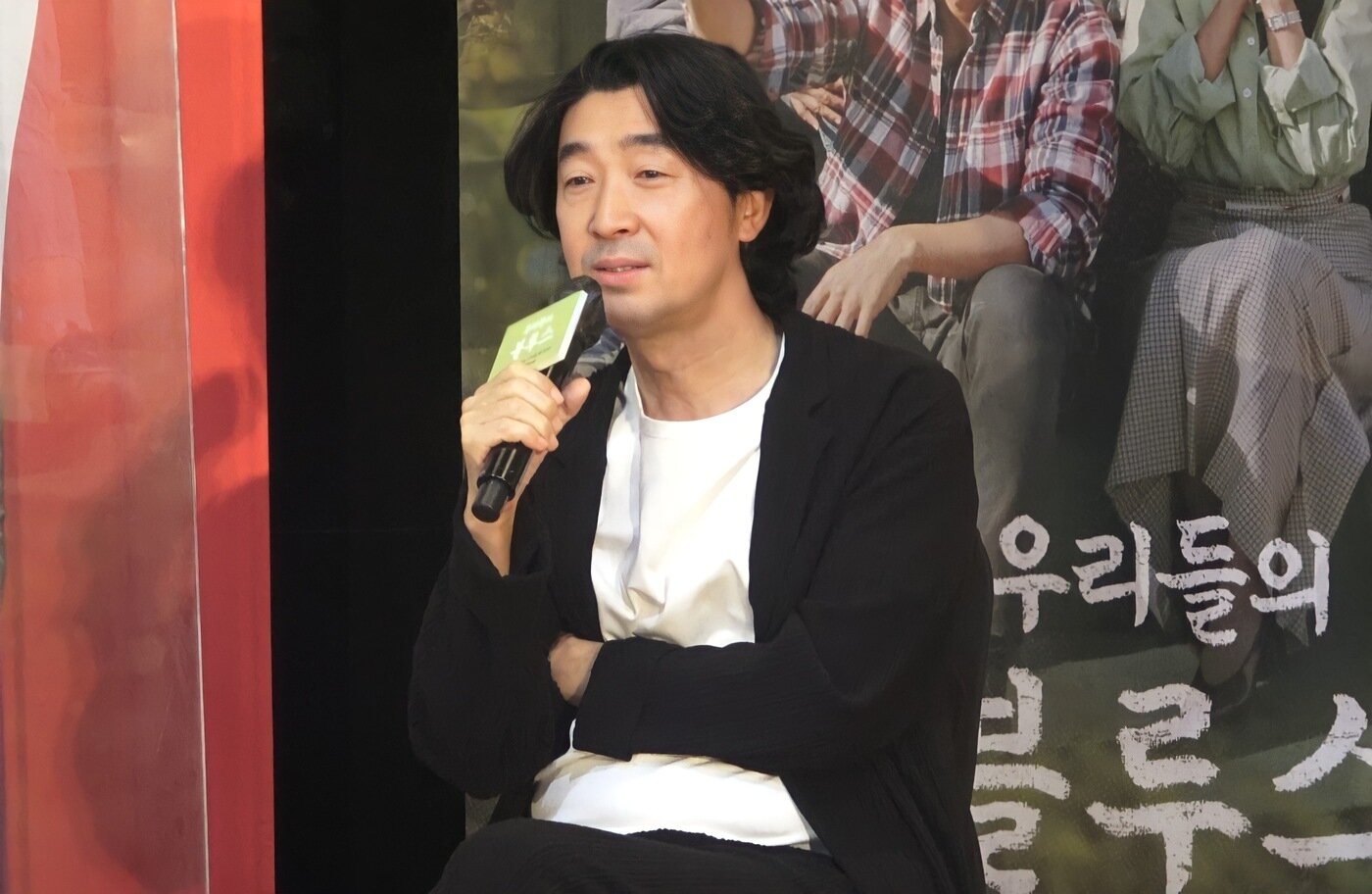 본문 이미지 - tvN ⓒ 뉴스1