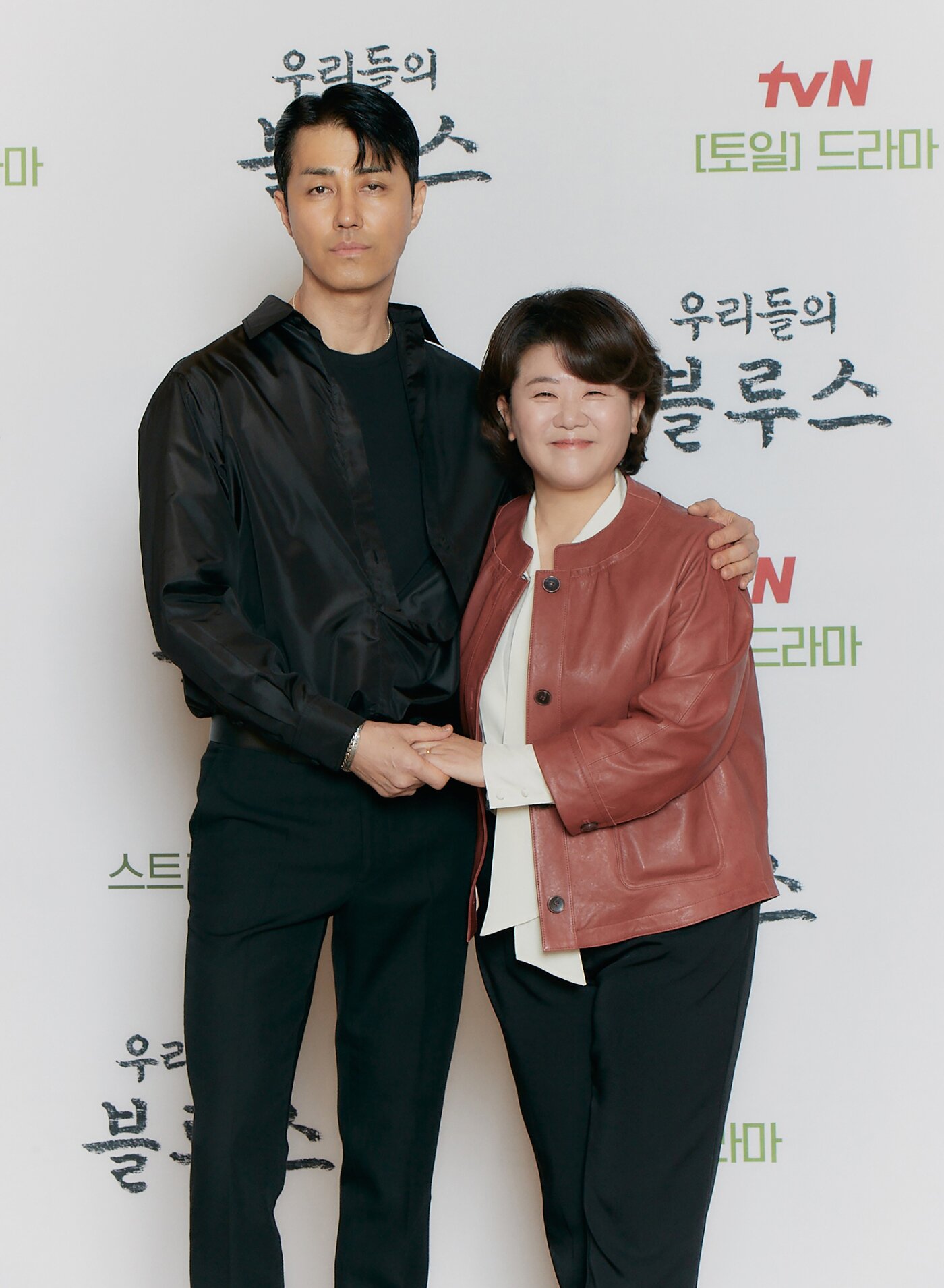 본문 이미지 - tvN ⓒ 뉴스1