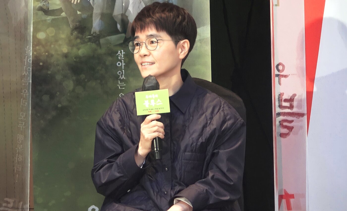 본문 이미지 - tvN ⓒ 뉴스1