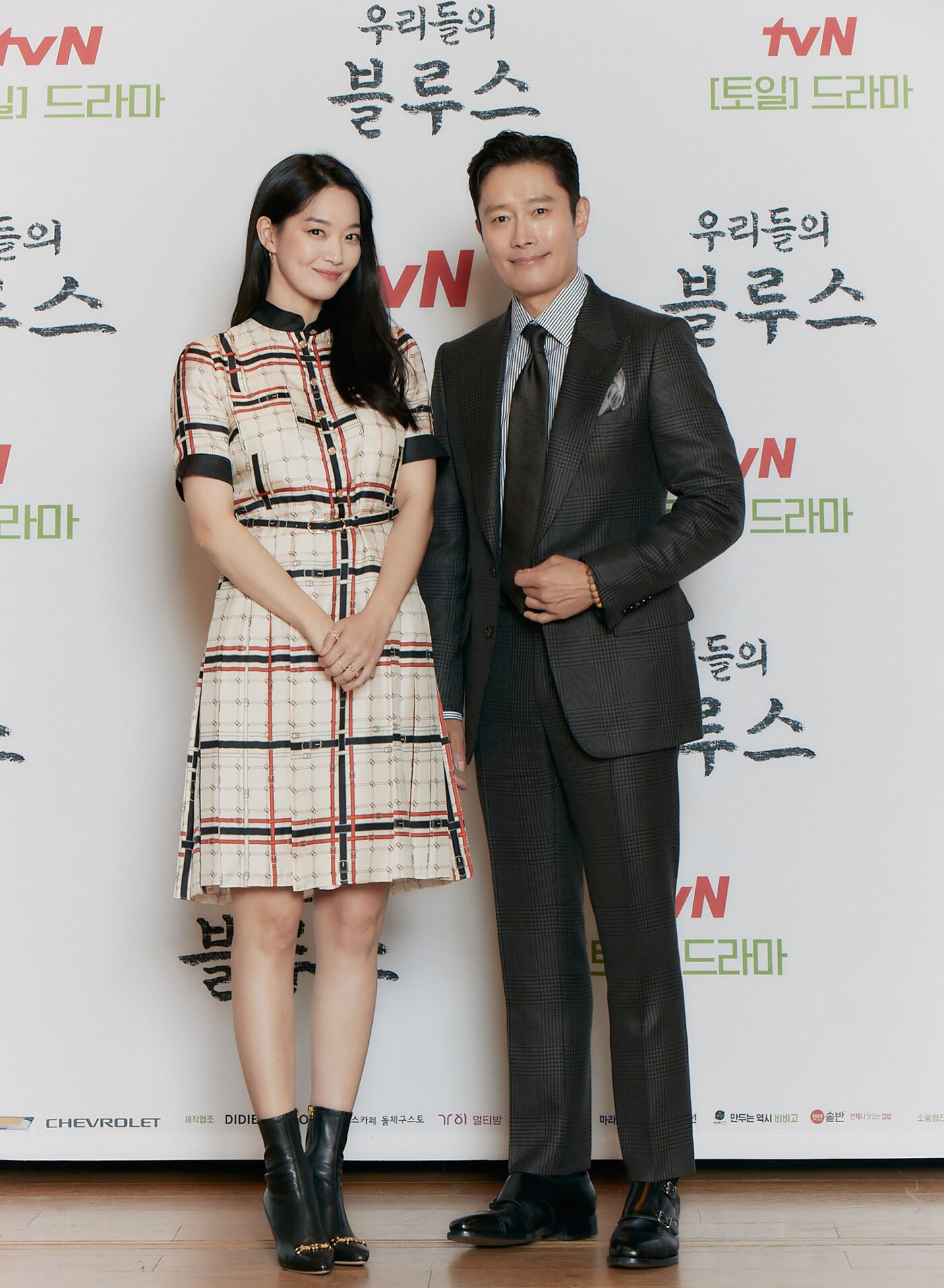 본문 이미지 - tvN ⓒ 뉴스1