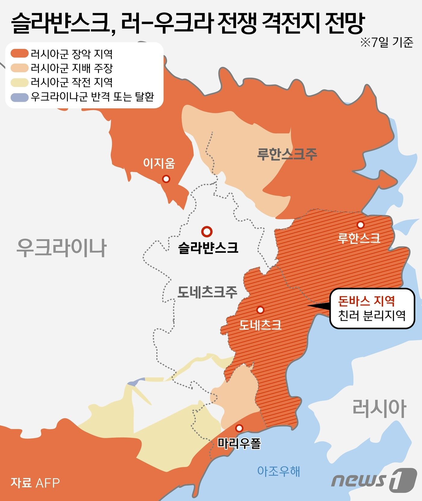 본문 이미지 - ⓒ News1 윤주희 디자이너