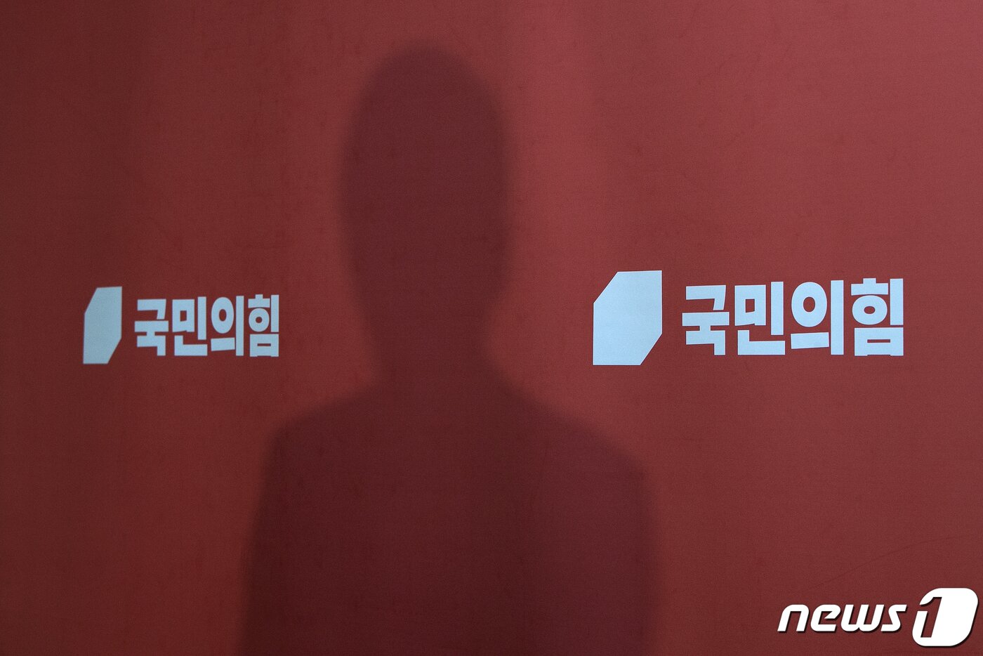 본문 이미지 - 뉴스1 DB