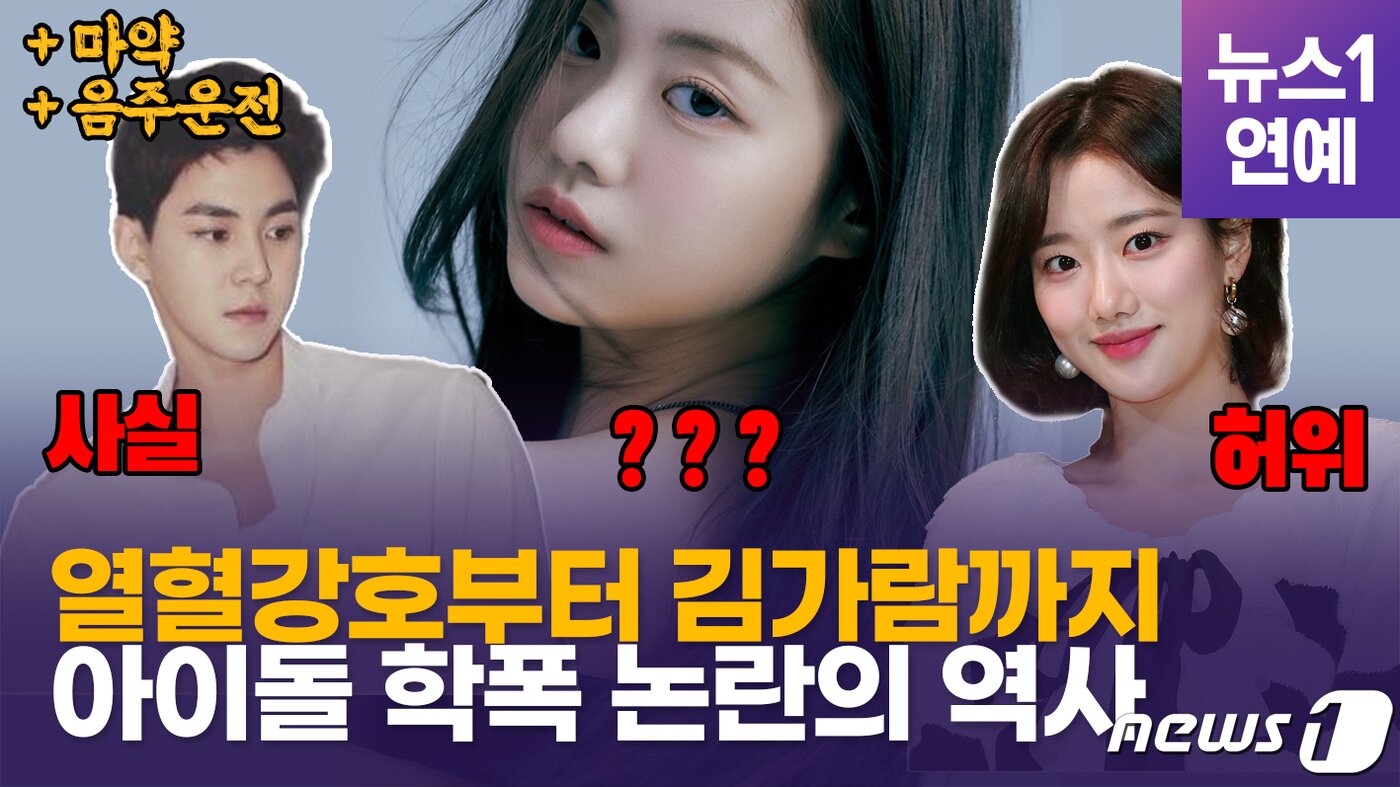 본문 이미지 - ⓒ 뉴스1