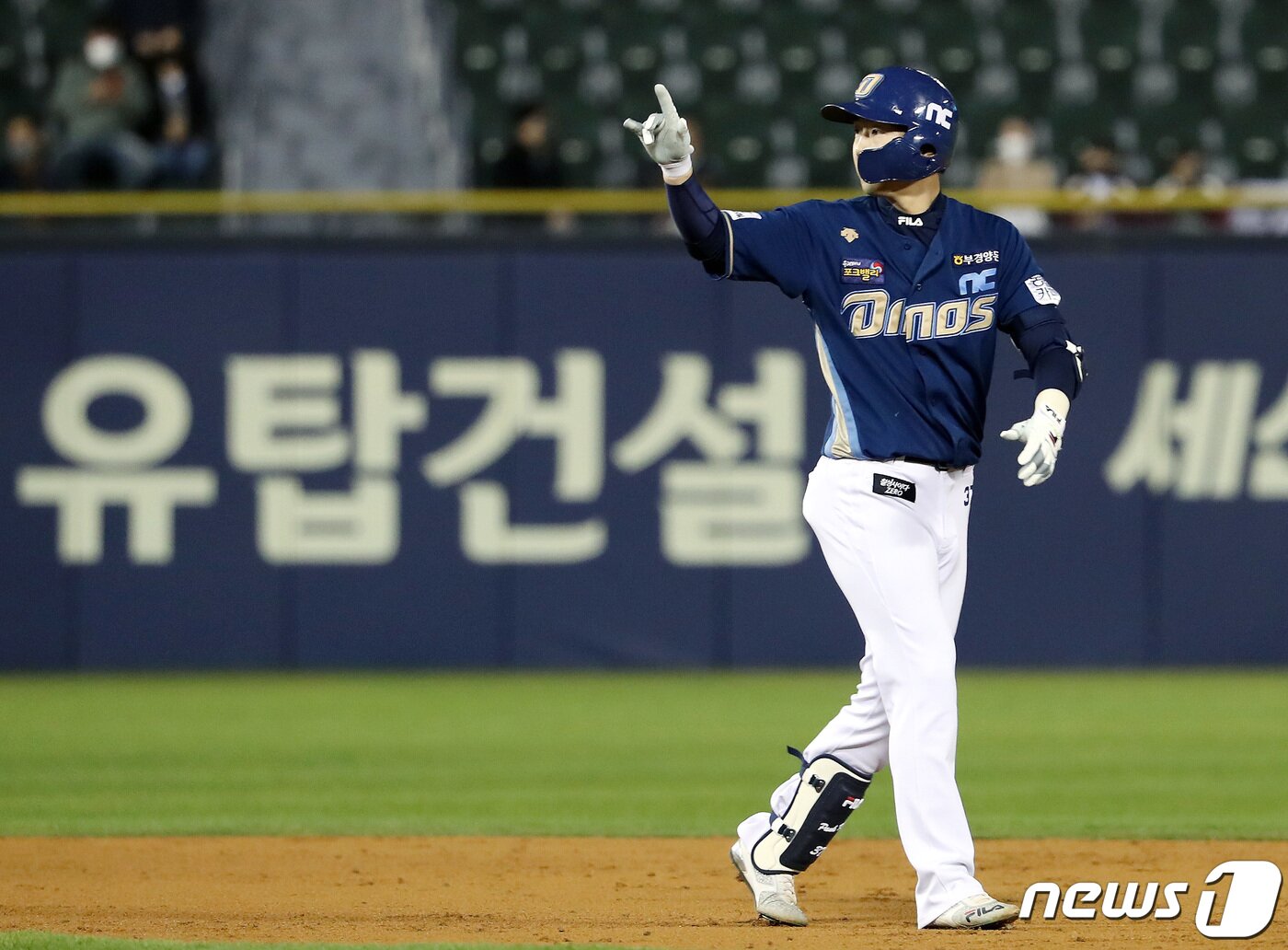 본문 이미지 - NC 다이노스 박건우. /뉴스1 DB ⓒ News1 이동해 기자