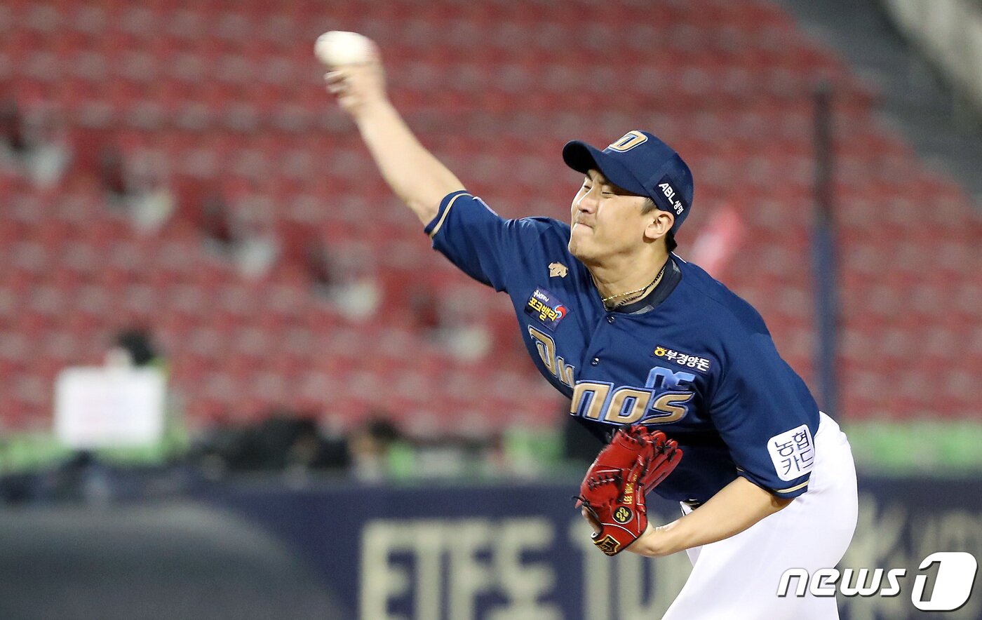본문 이미지 - NC 다이노스 이용찬. /뉴스1 DB ⓒ News1 이동해 기자