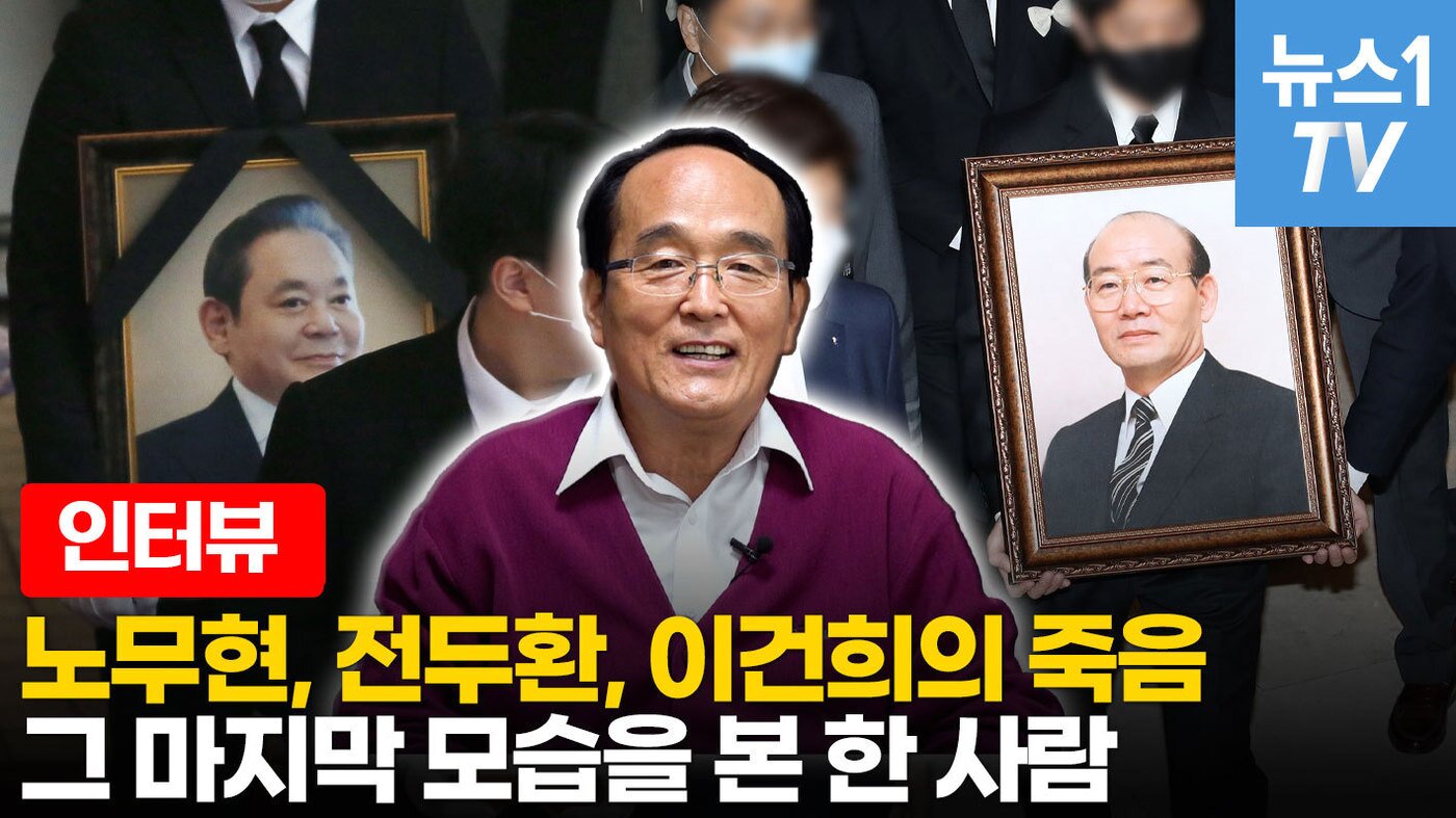 본문 이미지 - ⓒ 뉴스1