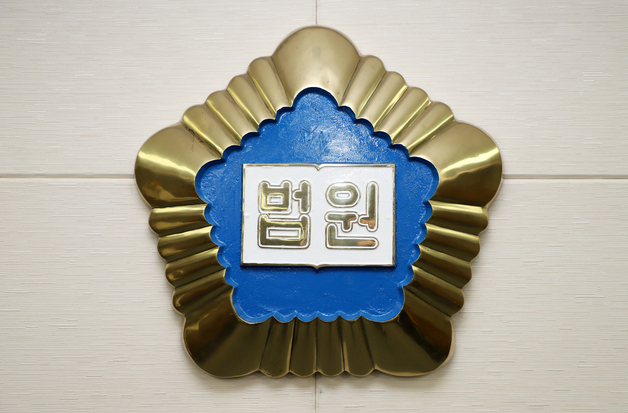 '만취운전에 불법유턴' 사망사고 낸 지게차 운전자 징역 2년6월 실형