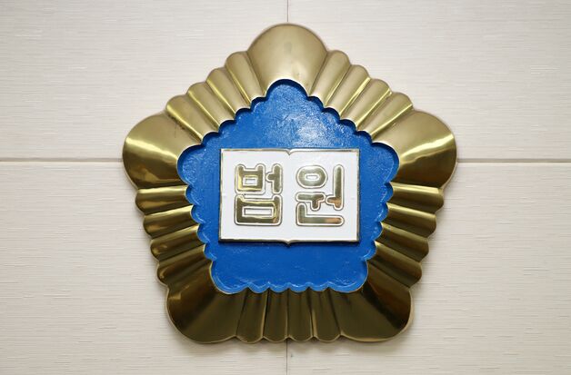 '4.6m 파도'에도 조업 강행해 추락 선원 실종…선장 금고형·집유