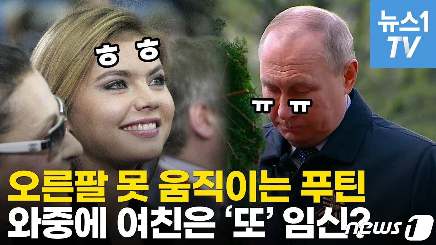 본문 이미지 - ⓒ 뉴스1