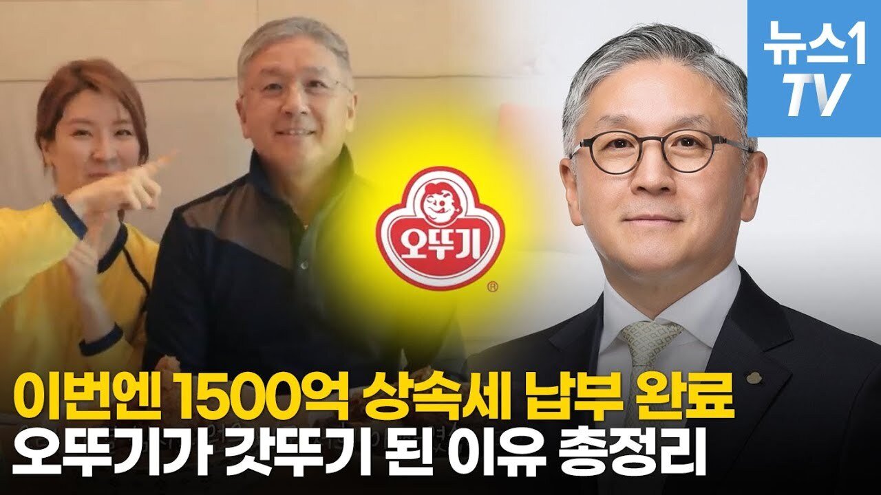 본문 이미지 - ⓒ 뉴스1